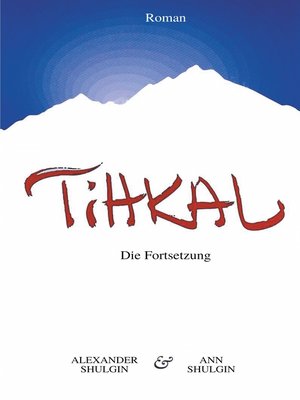 cover image of TiHKAL